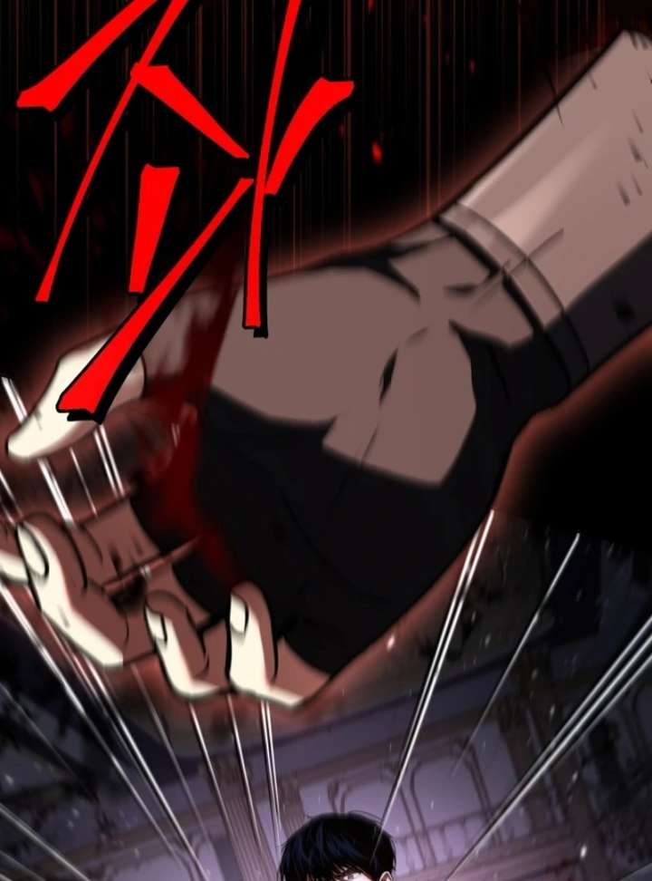 The Swordmaster Who Leapt Through Time Chapter 2 - Page 202