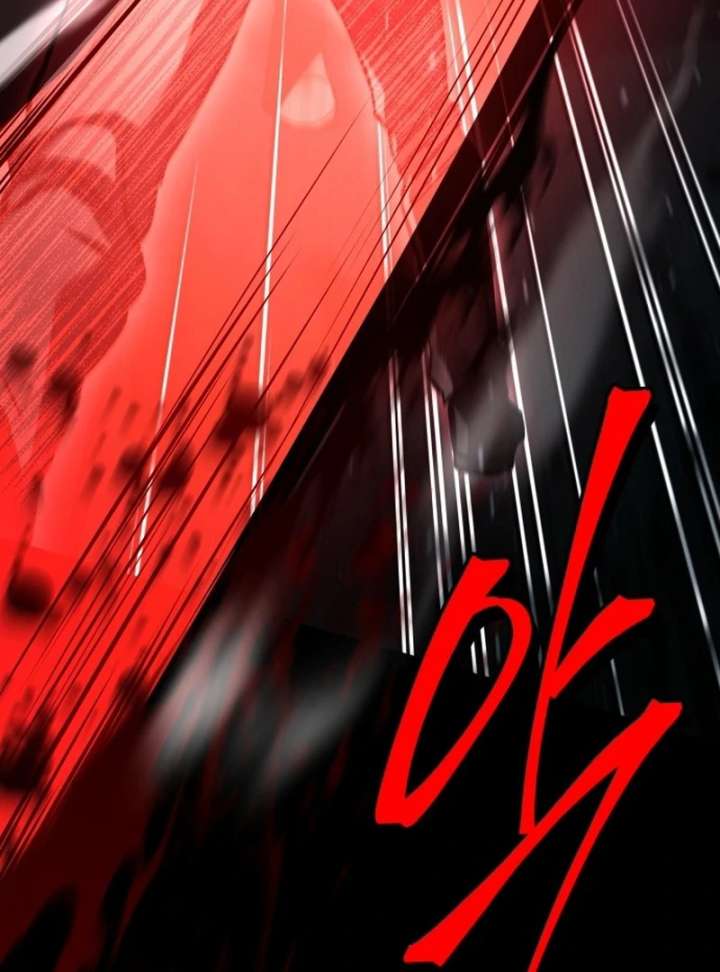 The Swordmaster Who Leapt Through Time Chapter 2 - Page 204