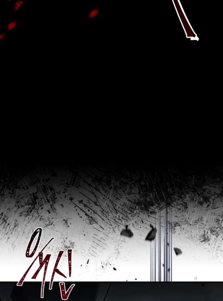 The Swordmaster Who Leapt Through Time Chapter 2 - Page 213