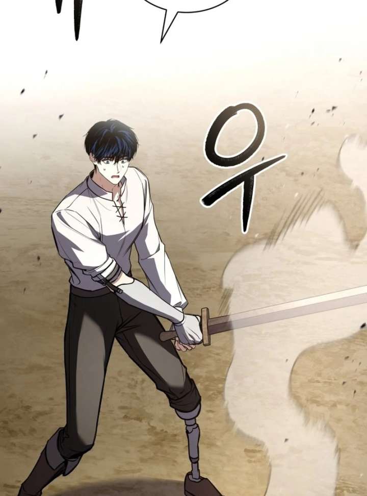 The Swordmaster Who Leapt Through Time Chapter 2 - Page 219