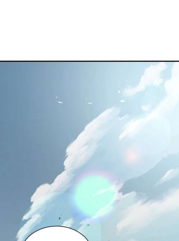 The Swordmaster Who Leapt Through Time Chapter 2 - Page 226