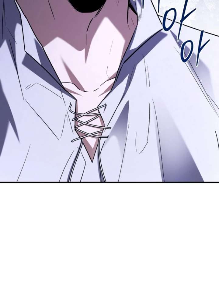 The Swordmaster Who Leapt Through Time Chapter 2 - Page 265