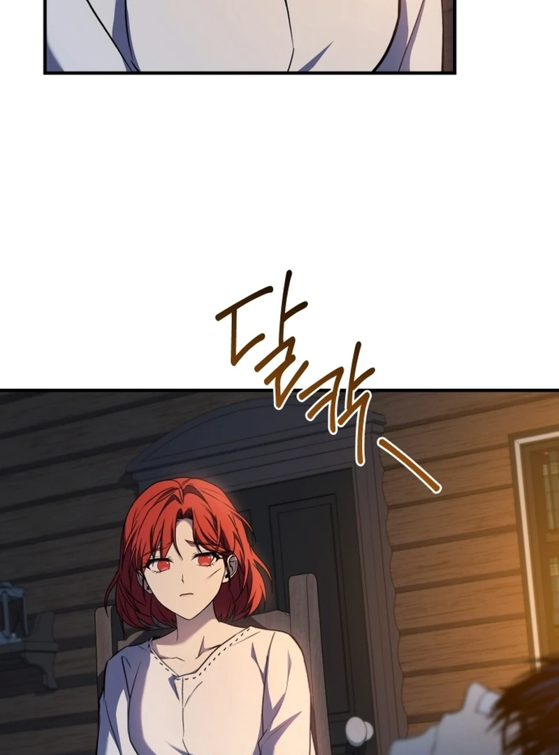 The Swordmaster Who Leapt Through Time Chapter 6 - Page 6