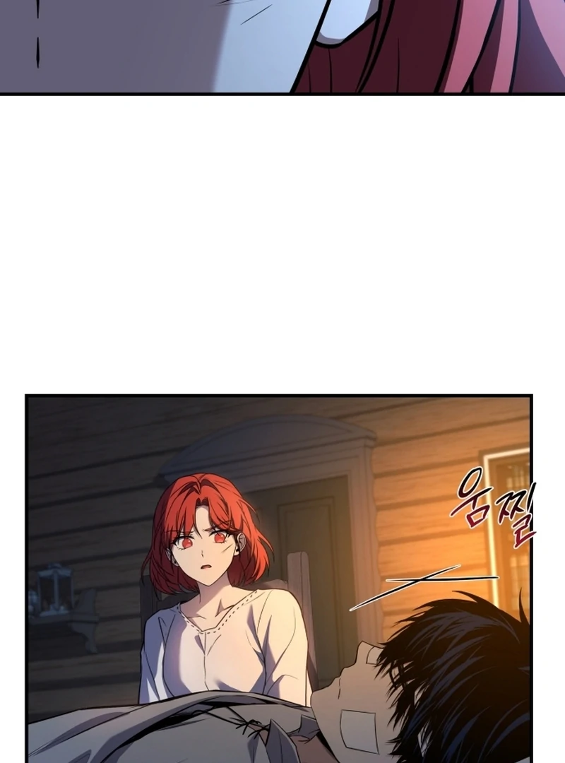 The Swordmaster Who Leapt Through Time Chapter 6 - Page 10