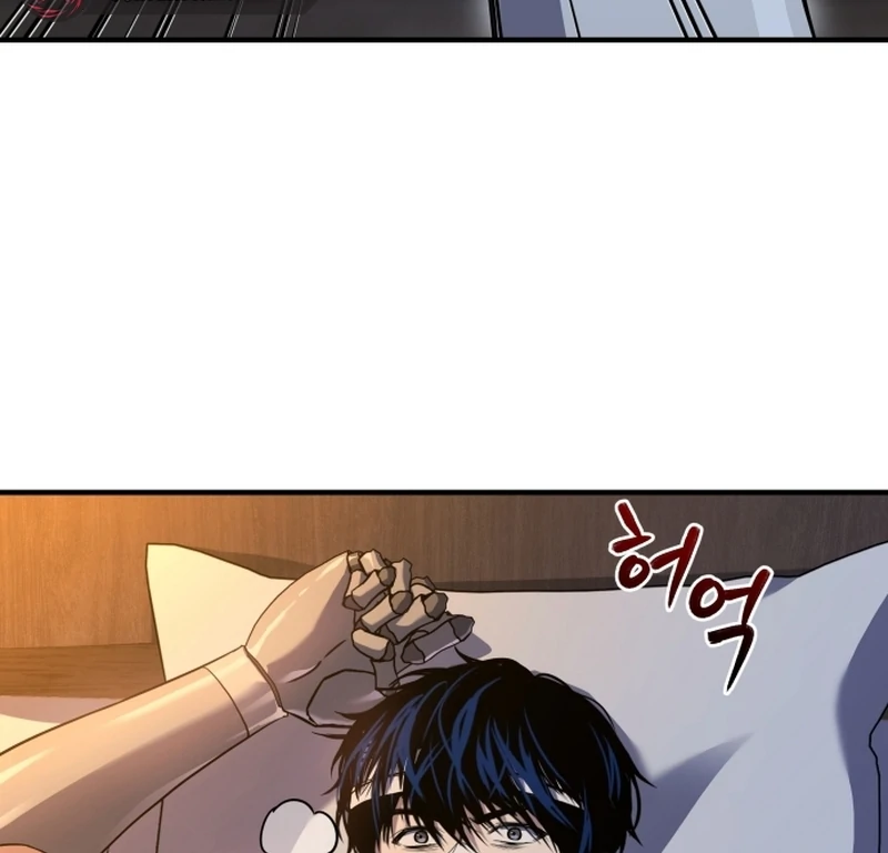 The Swordmaster Who Leapt Through Time Chapter 6 - Page 13