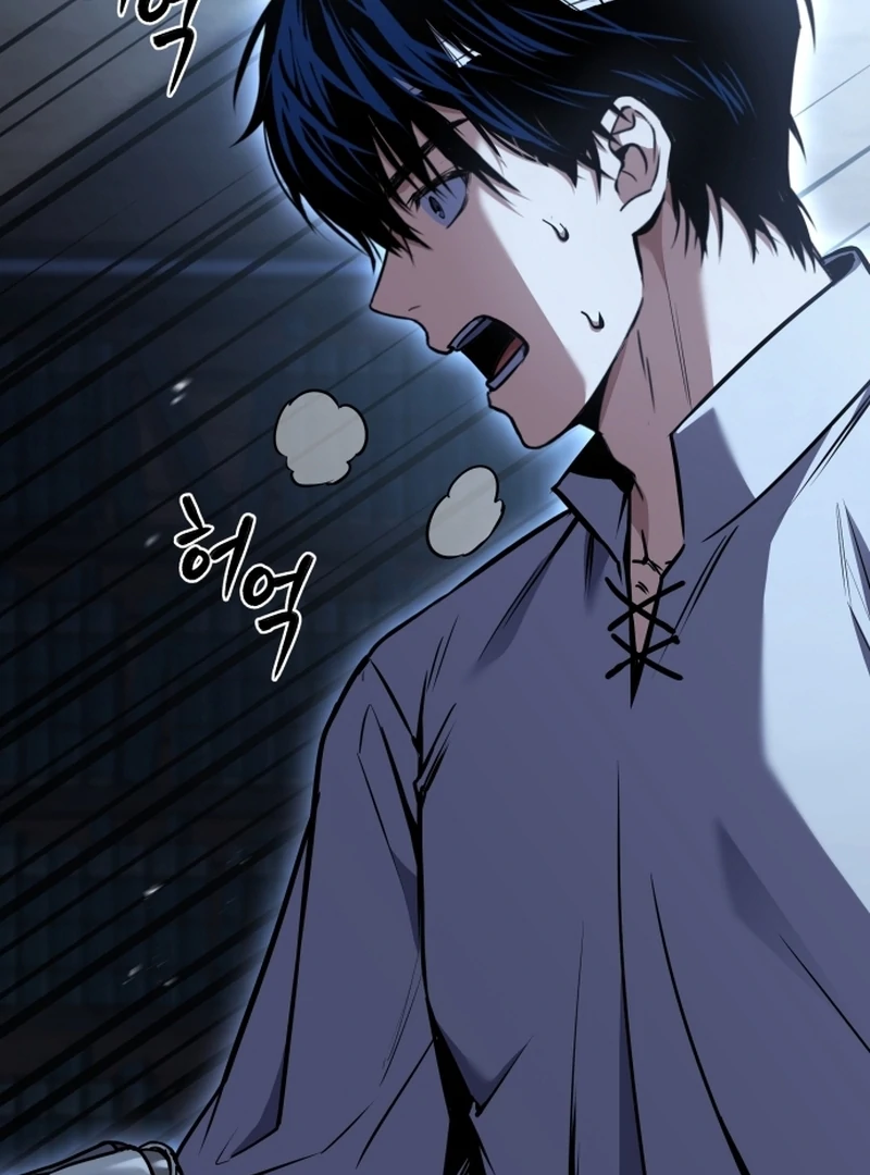 The Swordmaster Who Leapt Through Time Chapter 6 - Page 16