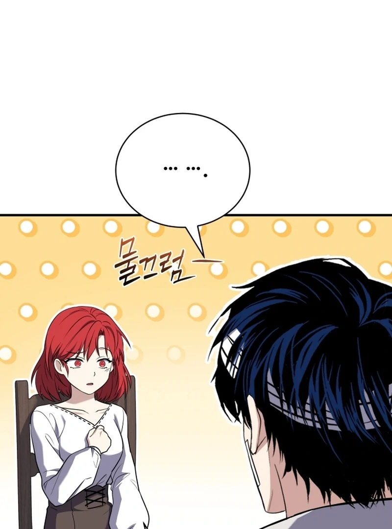 The Swordmaster Who Leapt Through Time Chapter 6 - Page 20