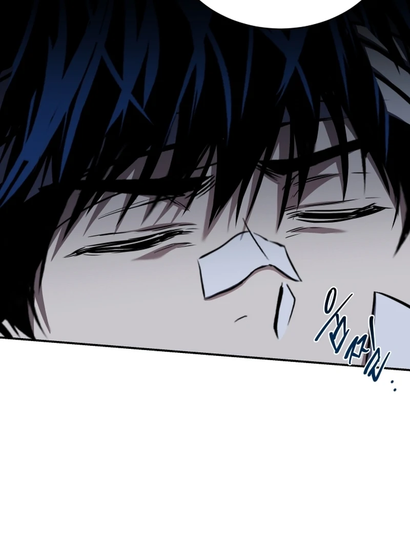 The Swordmaster Who Leapt Through Time Chapter 6 - Page 49