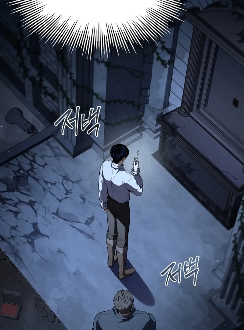 The Swordmaster Who Leapt Through Time Chapter 6 - Page 72