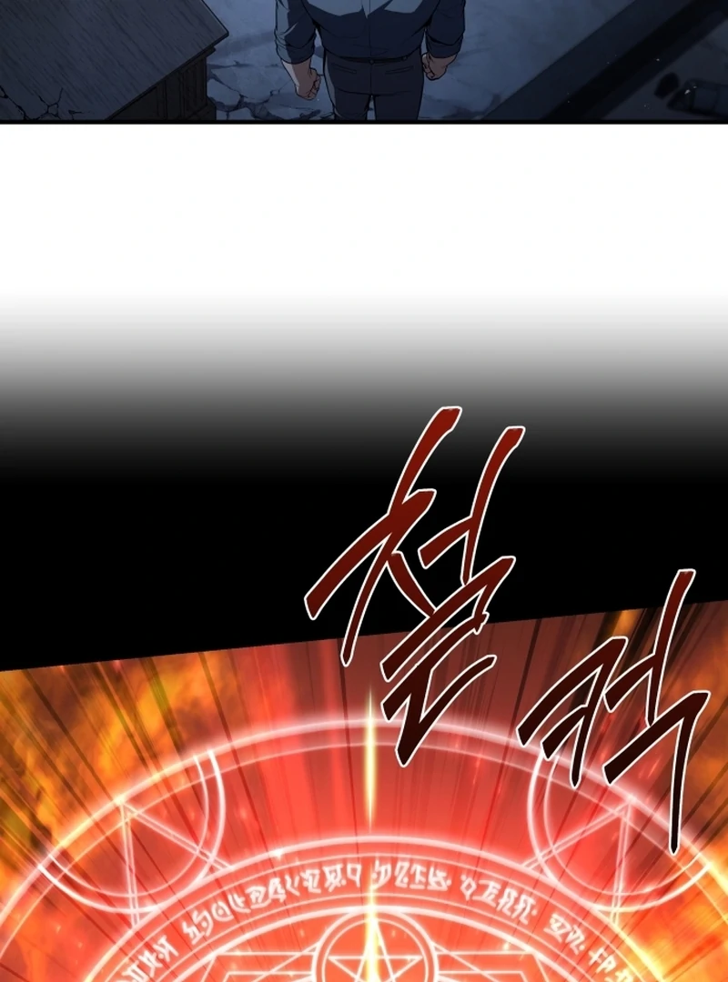 The Swordmaster Who Leapt Through Time Chapter 6 - Page 73