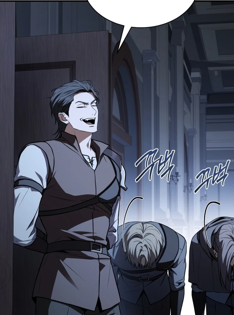 The Swordmaster Who Leapt Through Time Chapter 6 - Page 109