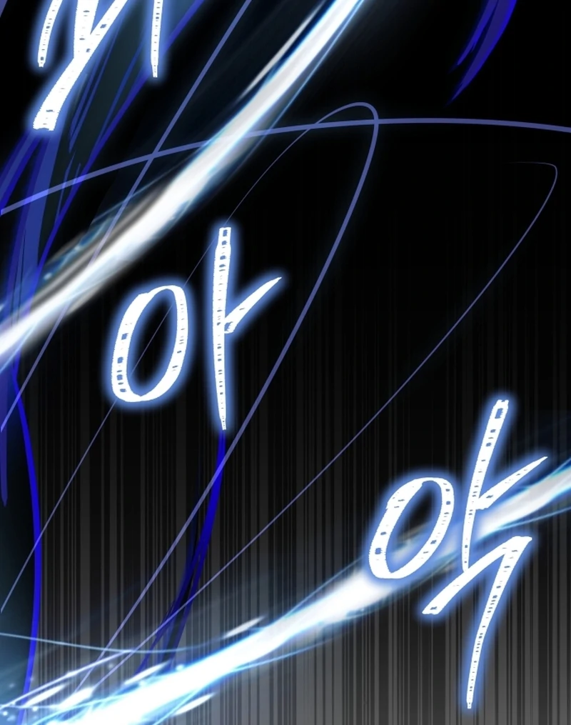 The Swordmaster Who Leapt Through Time Chapter 6 - Page 125