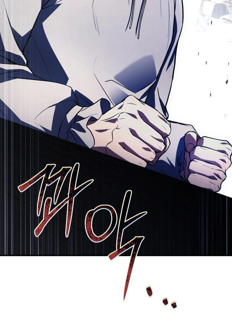 The Swordmaster Who Leapt Through Time Chapter 7 - Page 86