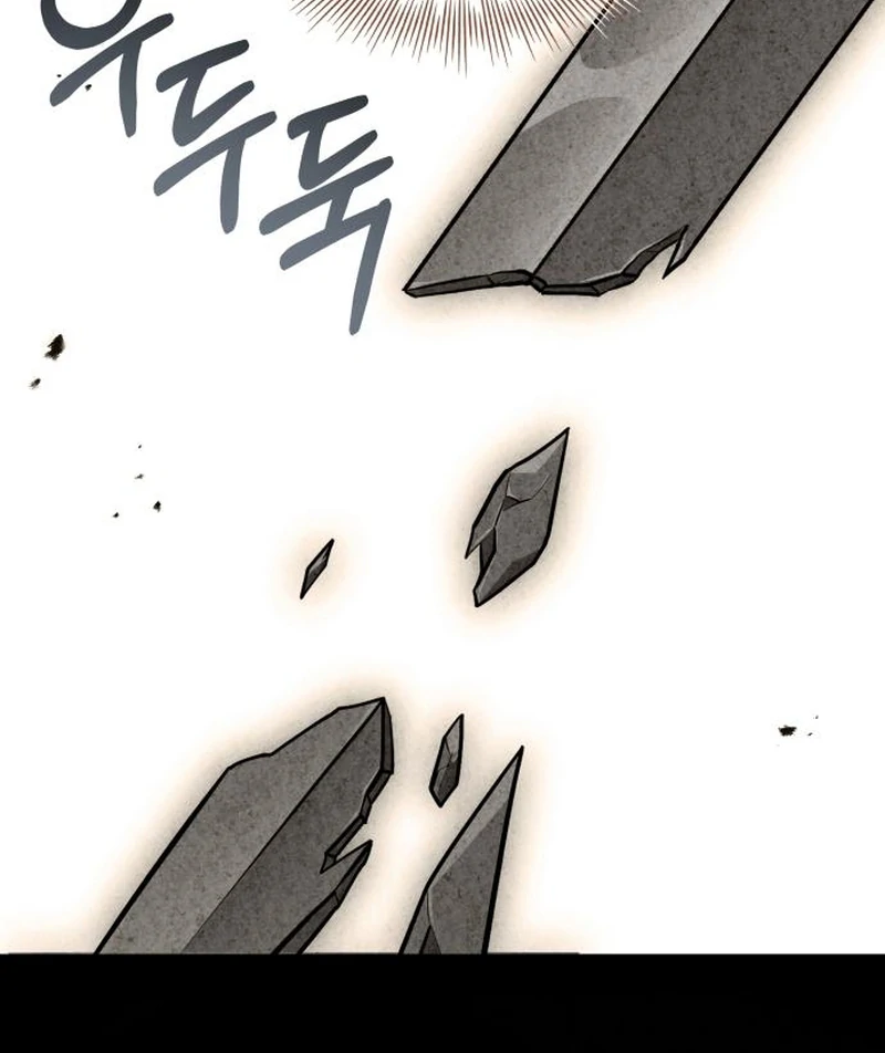 The Swordmaster Who Leapt Through Time Chapter 7 - Page 108