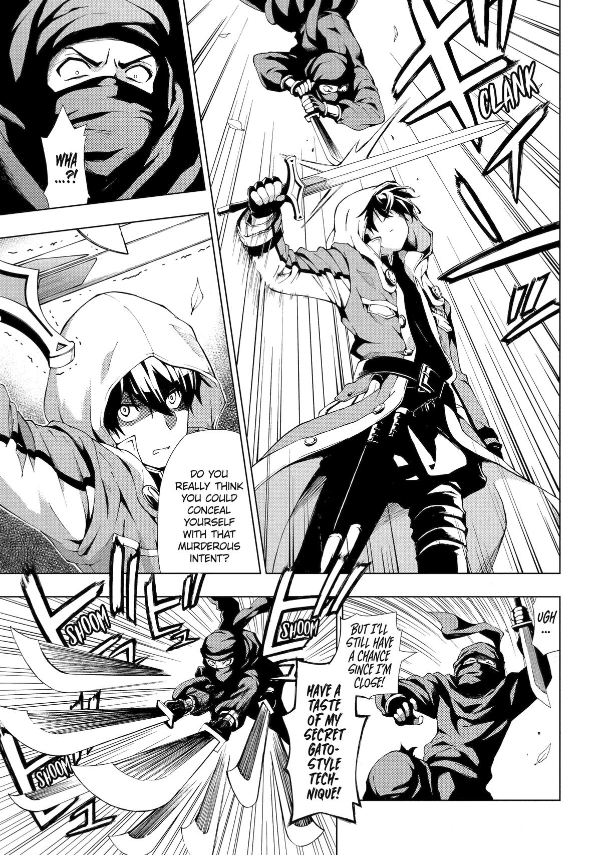 The Swordsman Dubbed the Sorcerer of Countless Swords Chapter 1 - Page 8