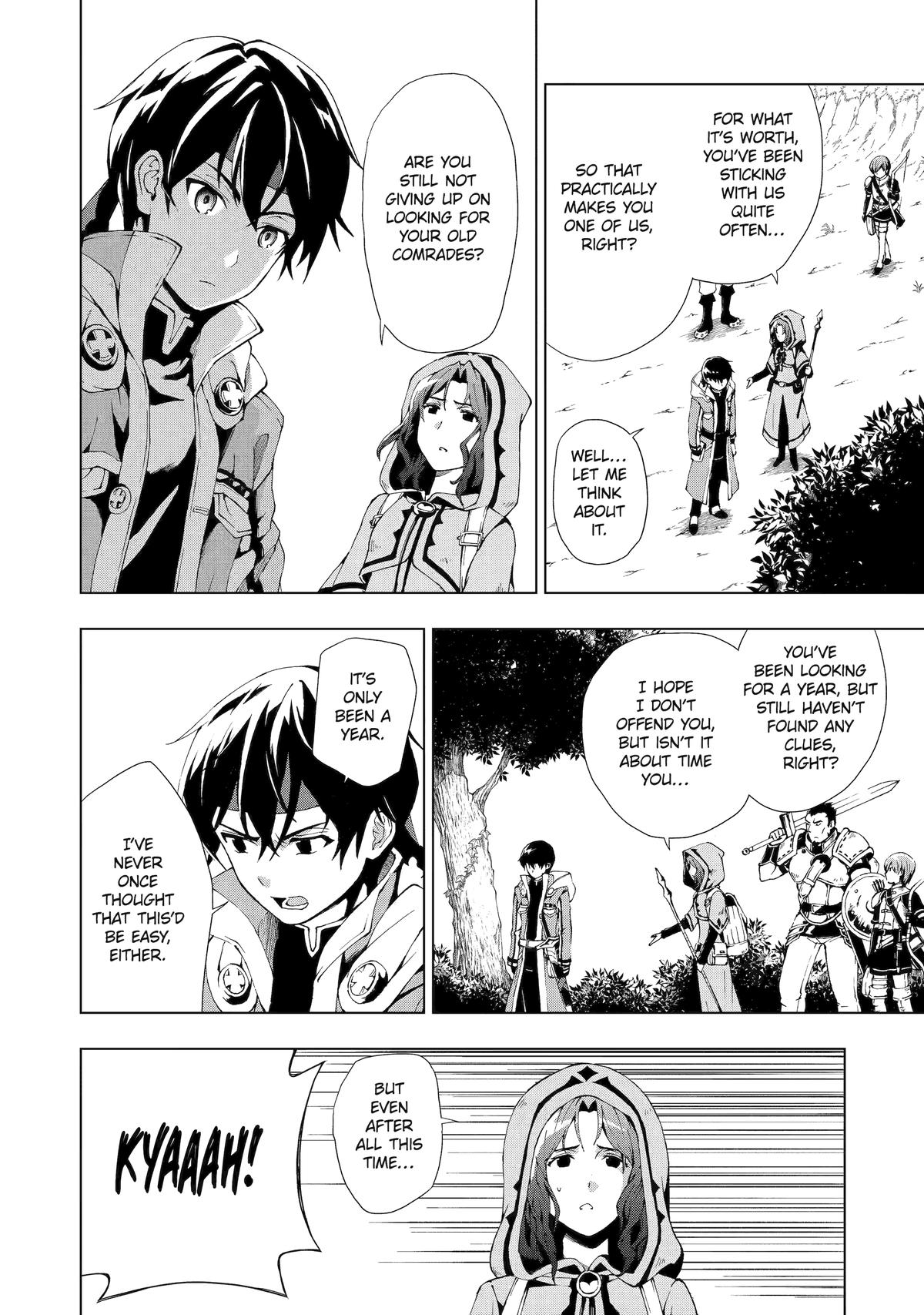 The Swordsman Dubbed the Sorcerer of Countless Swords Chapter 1 - Page 19