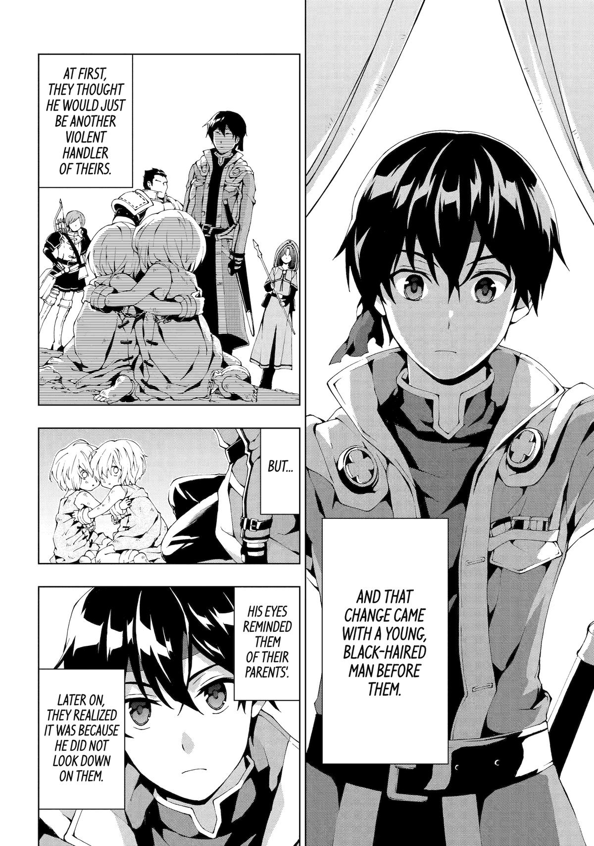 The Swordsman Dubbed the Sorcerer of Countless Swords Chapter 2 - Page 10