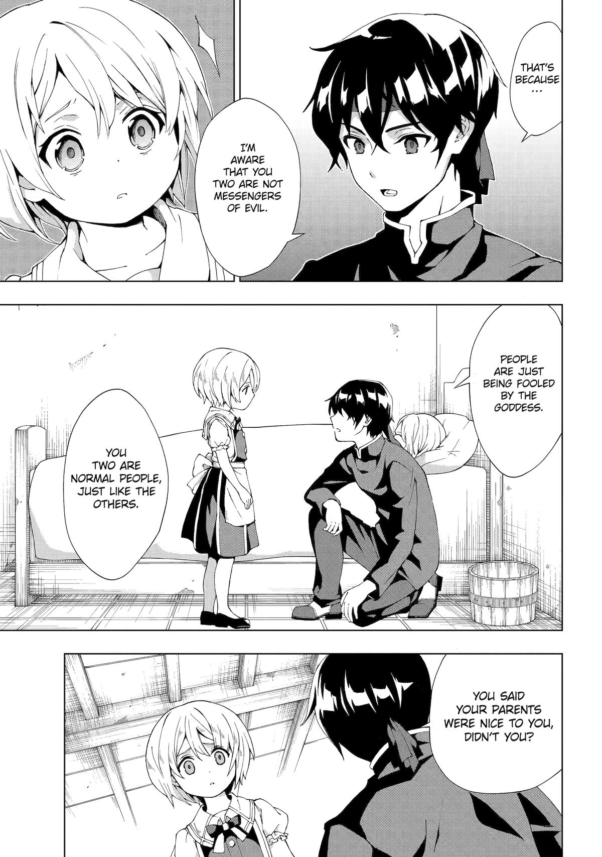 The Swordsman Dubbed the Sorcerer of Countless Swords Chapter 2 - Page 27