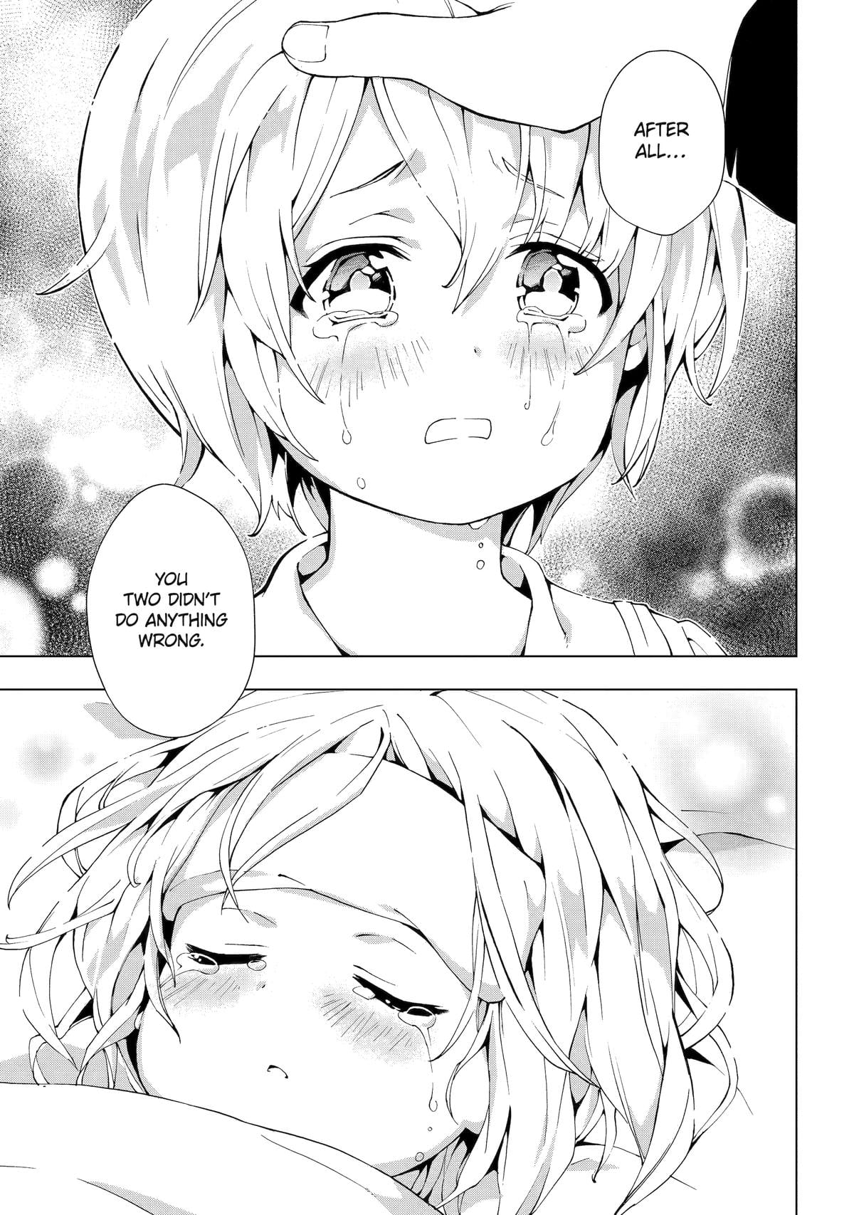 The Swordsman Dubbed the Sorcerer of Countless Swords Chapter 2 - Page 29