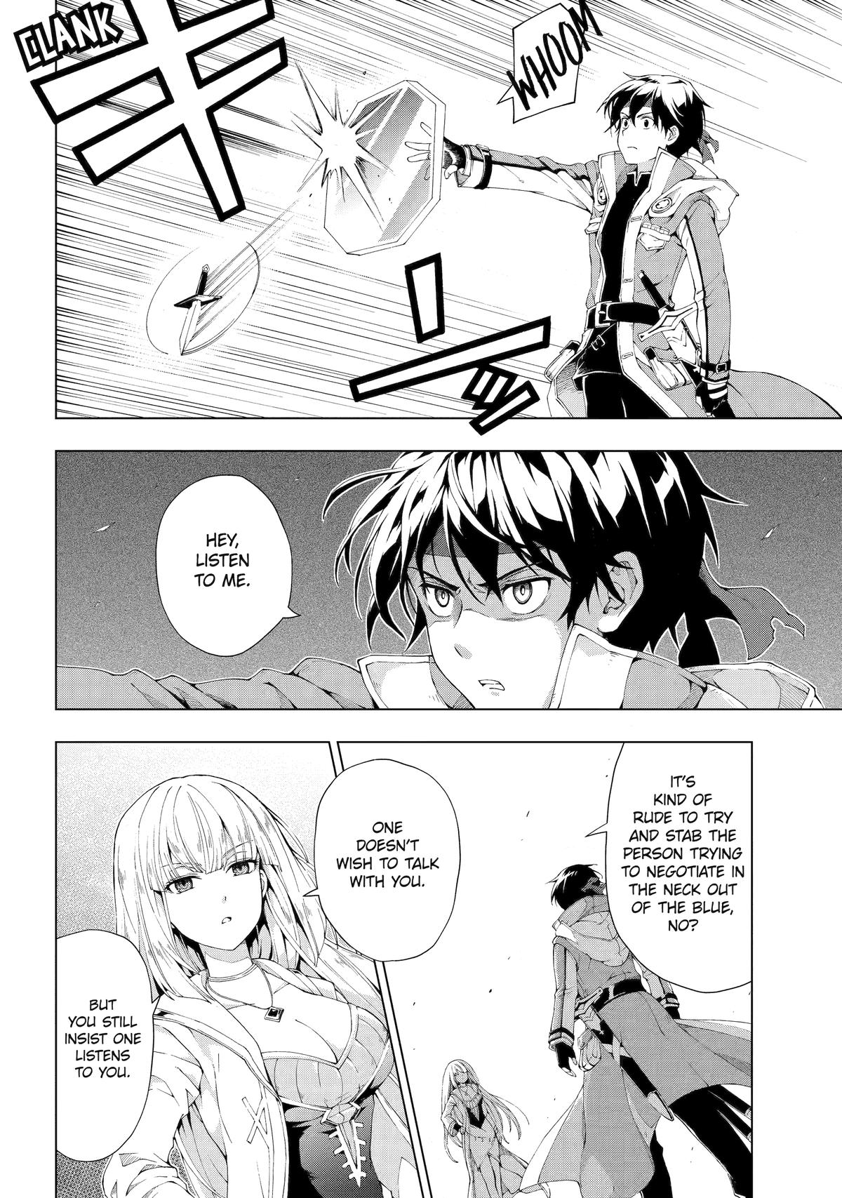 The Swordsman Dubbed the Sorcerer of Countless Swords Chapter 3 - Page 18