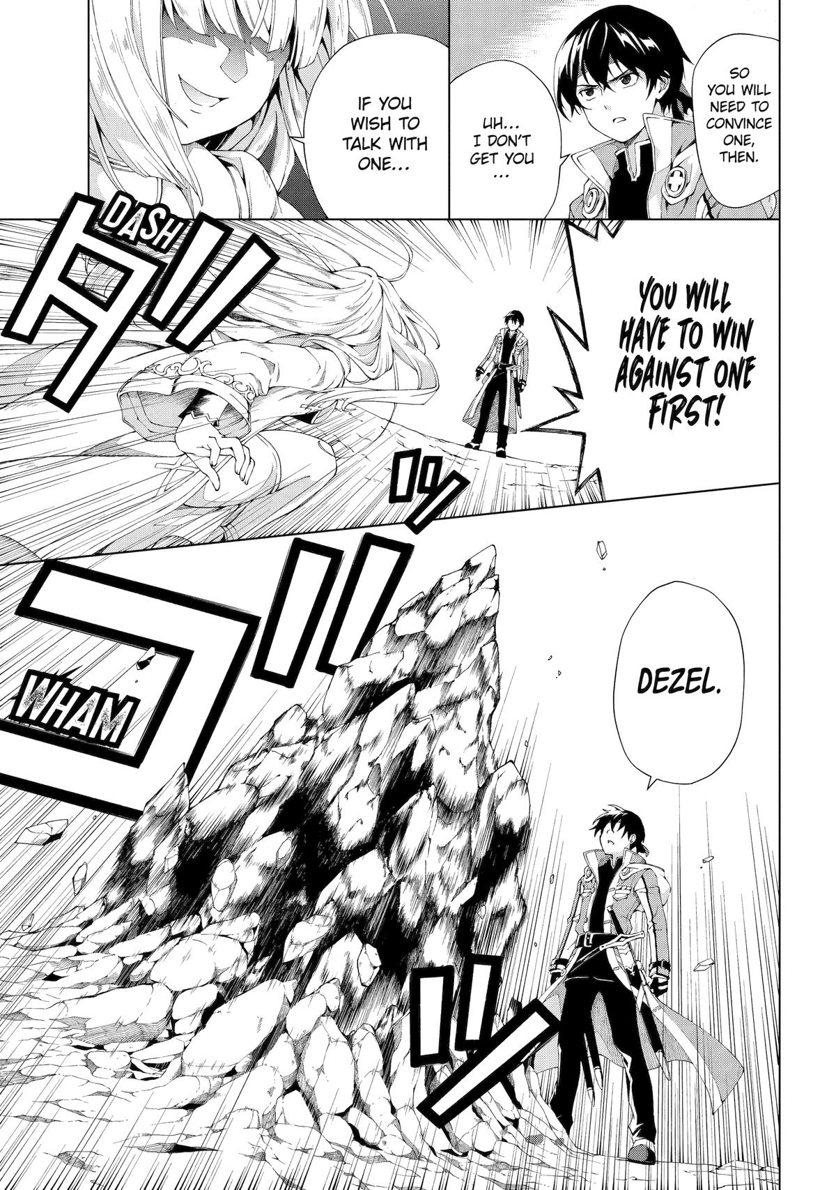 The Swordsman Dubbed the Sorcerer of Countless Swords Chapter 3 - Page 19