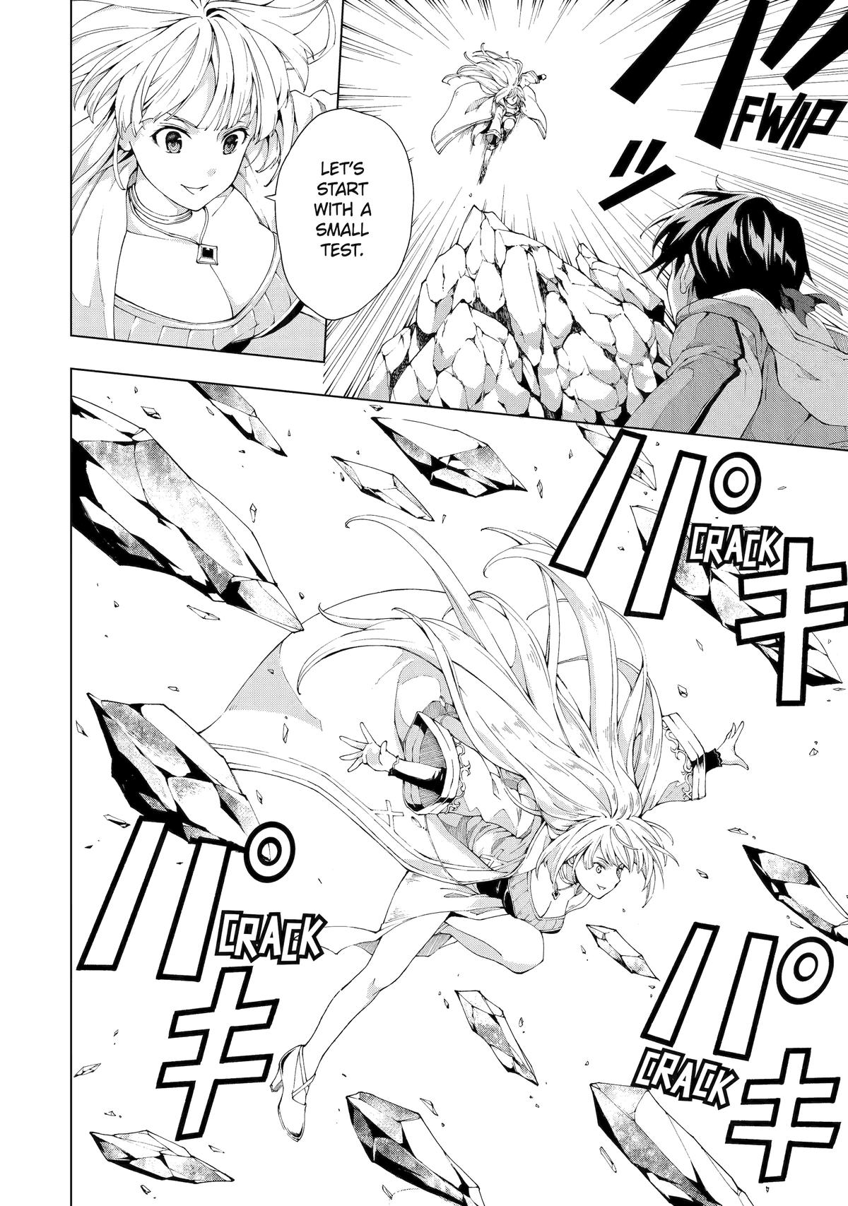 The Swordsman Dubbed the Sorcerer of Countless Swords Chapter 3 - Page 20