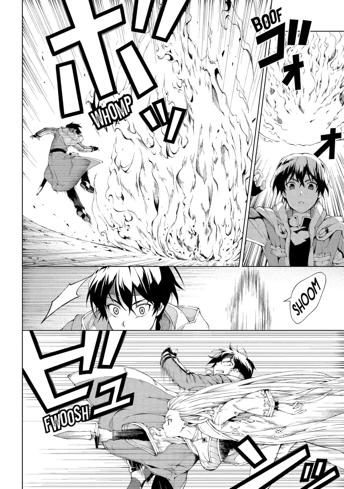 The Swordsman Dubbed the Sorcerer of Countless Swords Chapter 3 - Page 22