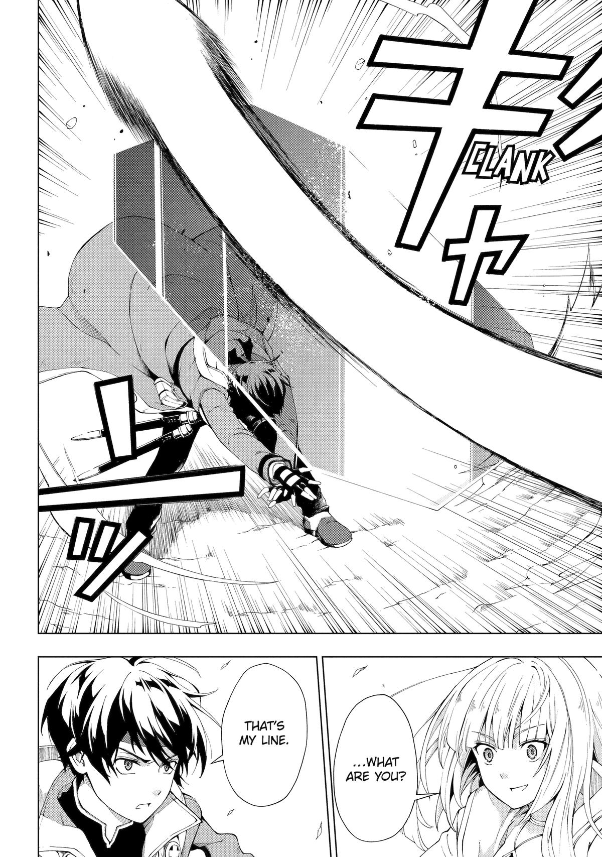 The Swordsman Dubbed the Sorcerer of Countless Swords Chapter 3 - Page 25