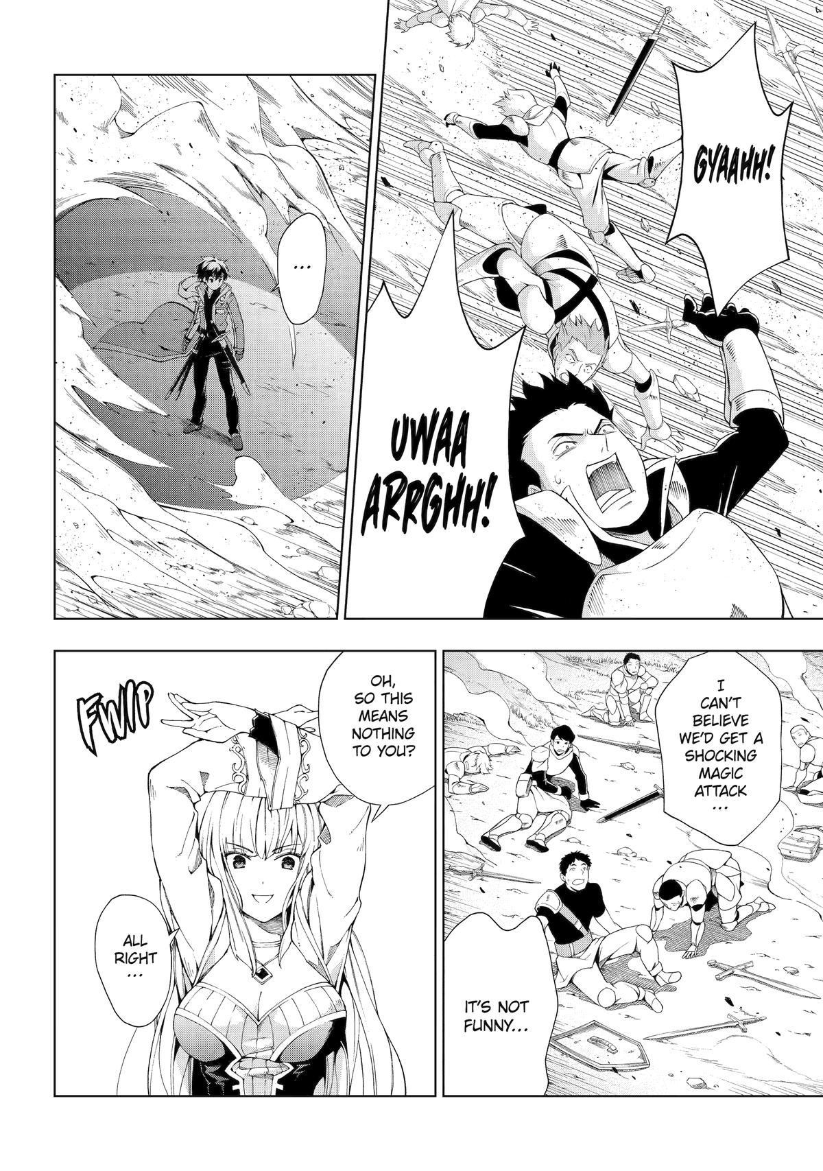 The Swordsman Dubbed the Sorcerer of Countless Swords Chapter 4 - Page 4