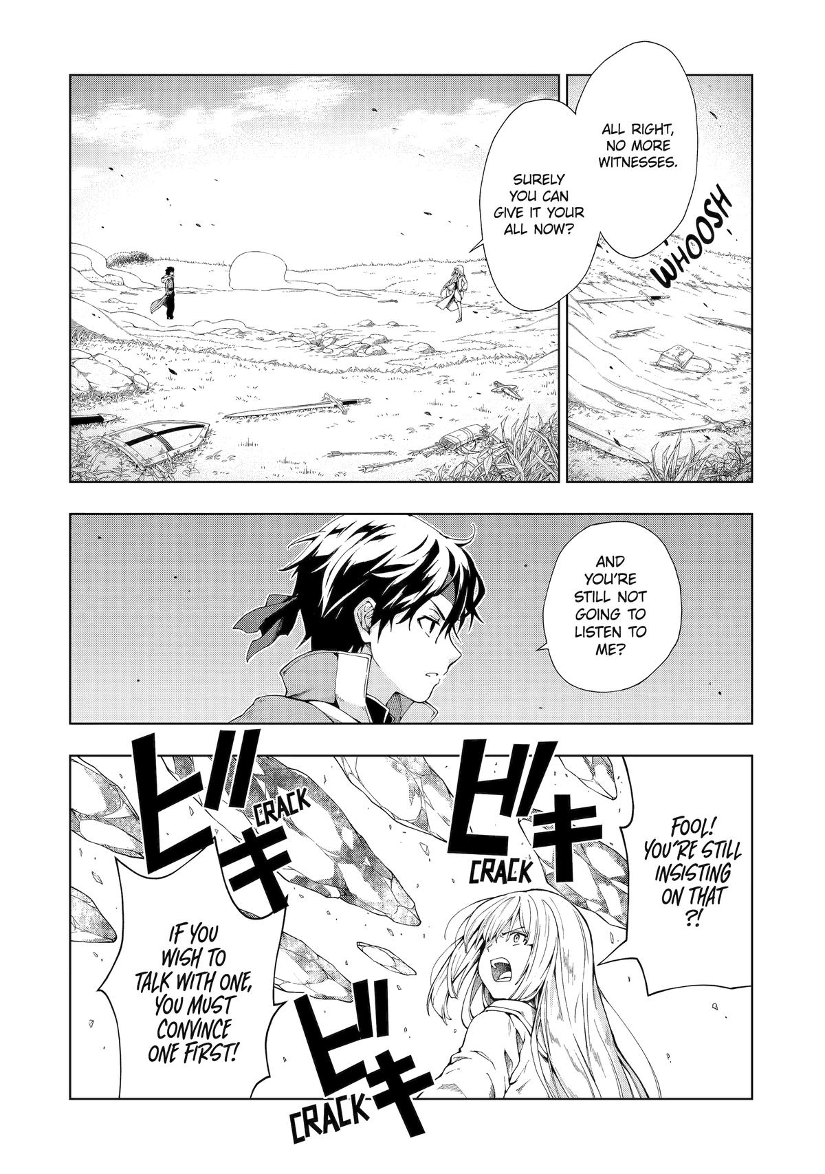 The Swordsman Dubbed the Sorcerer of Countless Swords Chapter 4 - Page 8