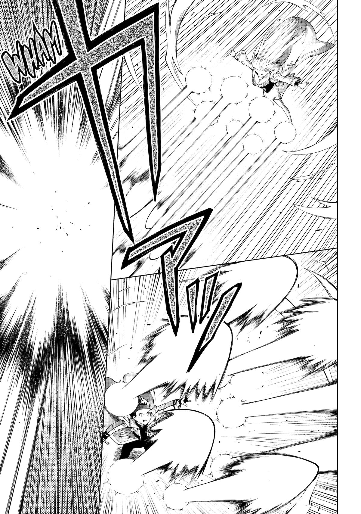 The Swordsman Dubbed the Sorcerer of Countless Swords Chapter 4 - Page 16