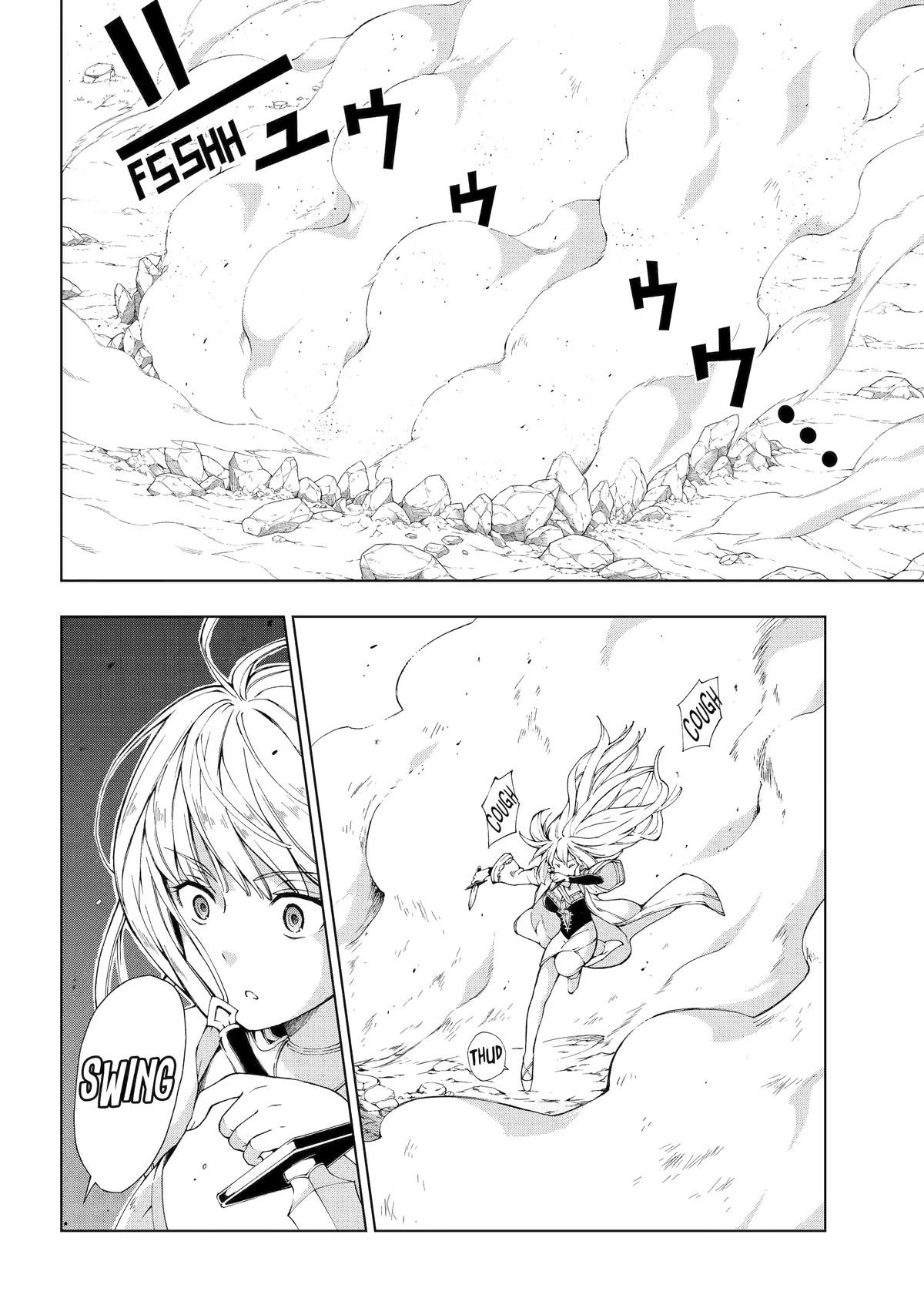 The Swordsman Dubbed the Sorcerer of Countless Swords Chapter 4 - Page 18