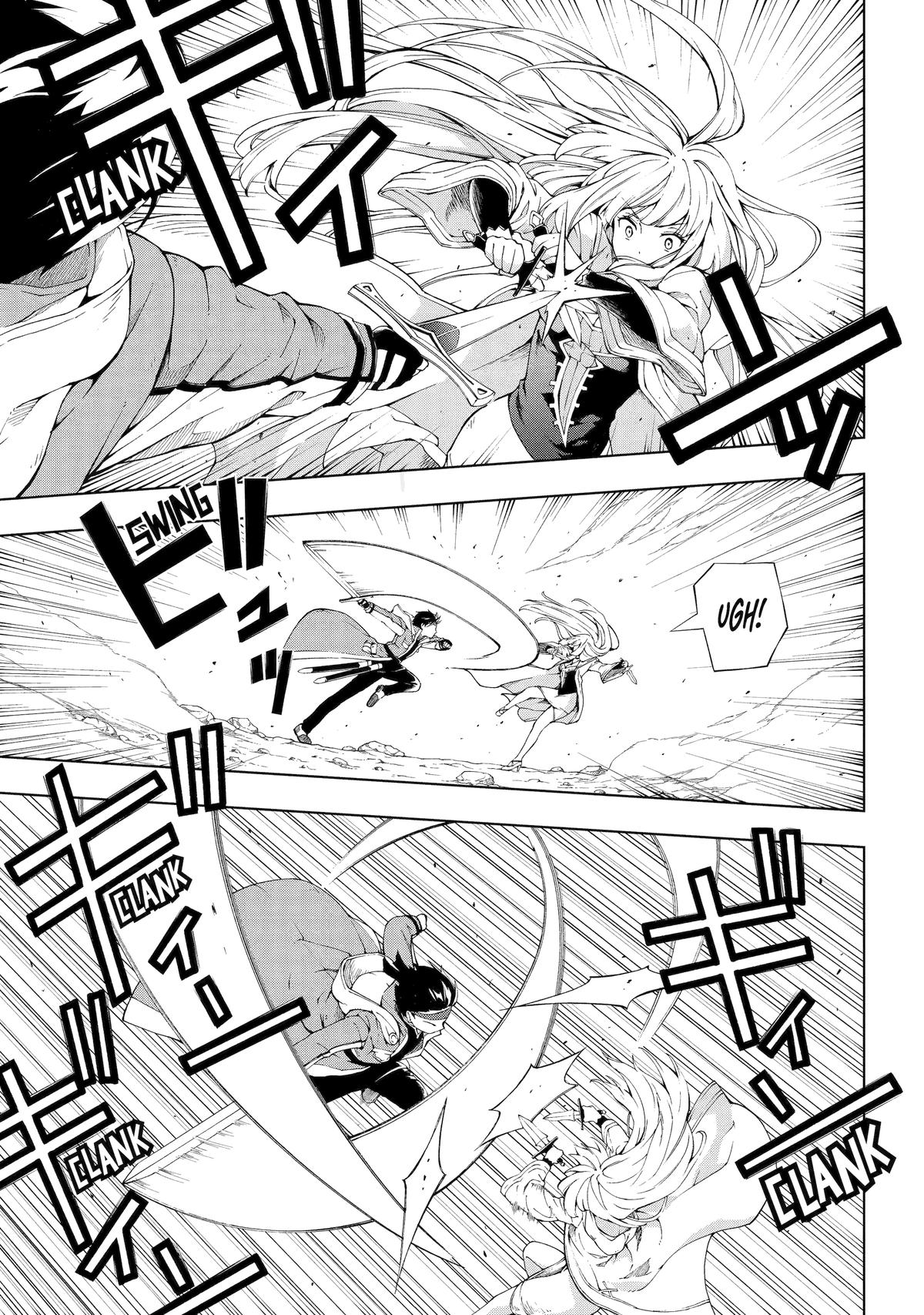 The Swordsman Dubbed the Sorcerer of Countless Swords Chapter 4 - Page 19