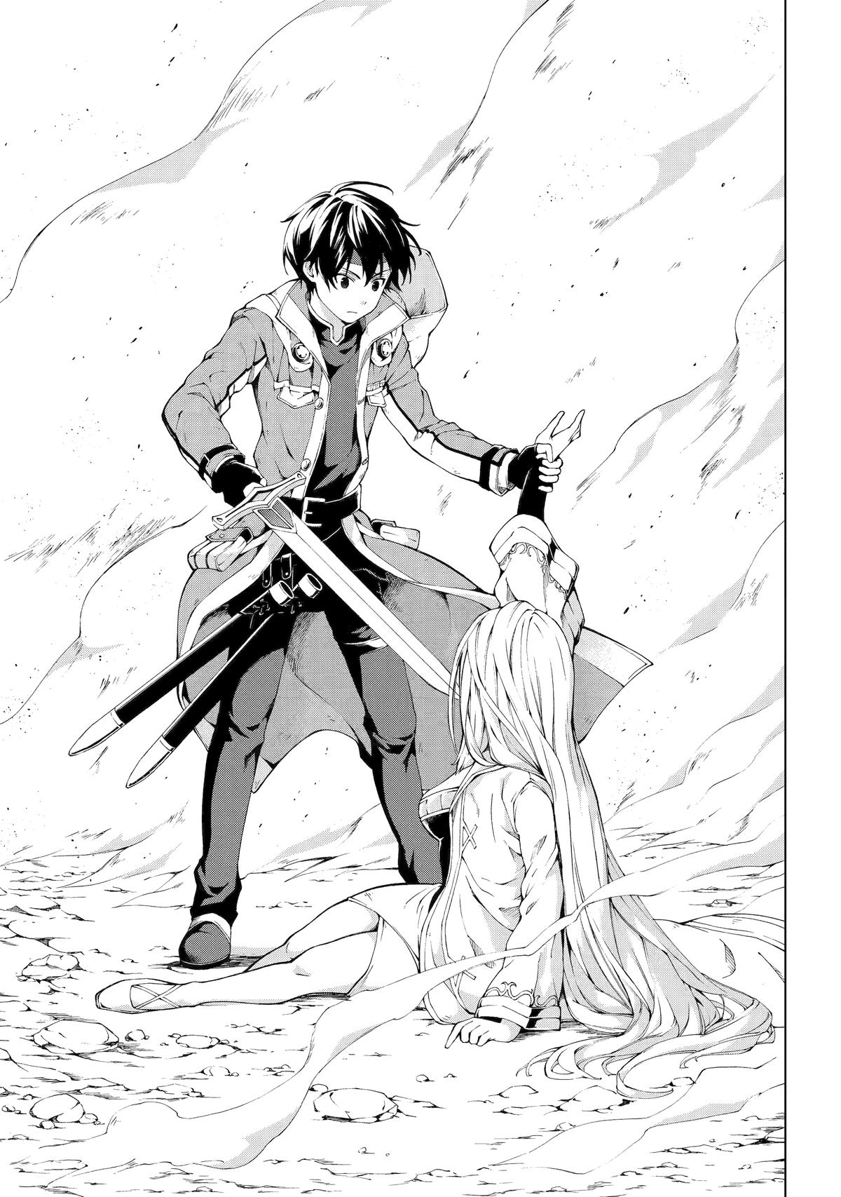 The Swordsman Dubbed the Sorcerer of Countless Swords Chapter 4 - Page 21