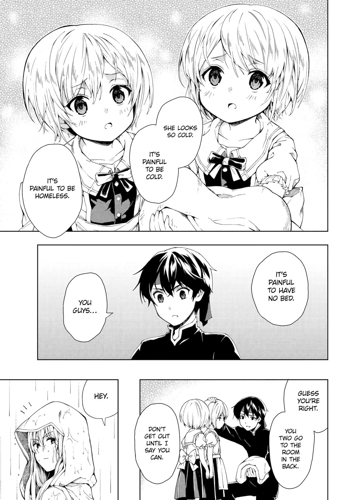 The Swordsman Dubbed the Sorcerer of Countless Swords Chapter 5 - Page 19