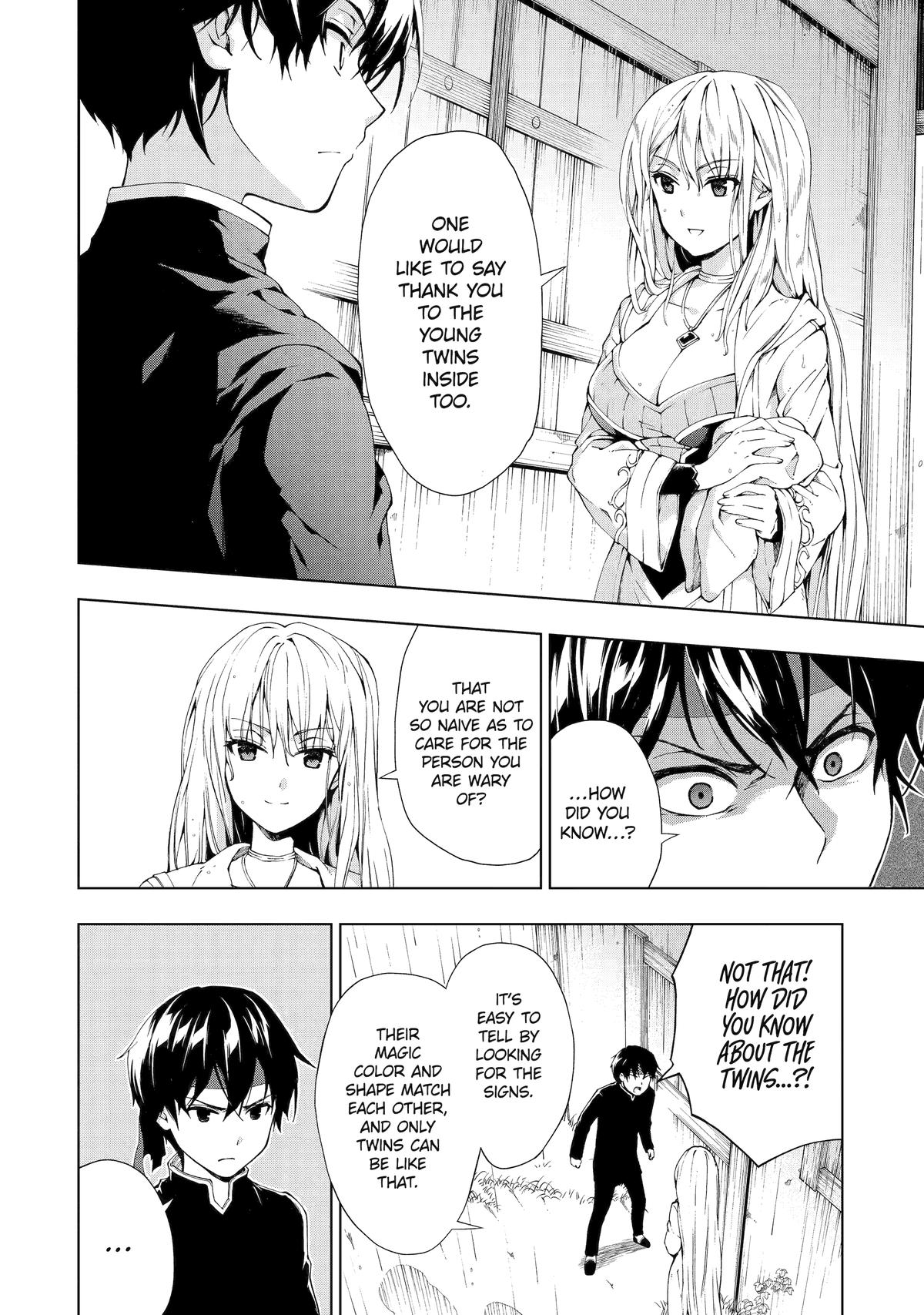 The Swordsman Dubbed the Sorcerer of Countless Swords Chapter 5 - Page 22