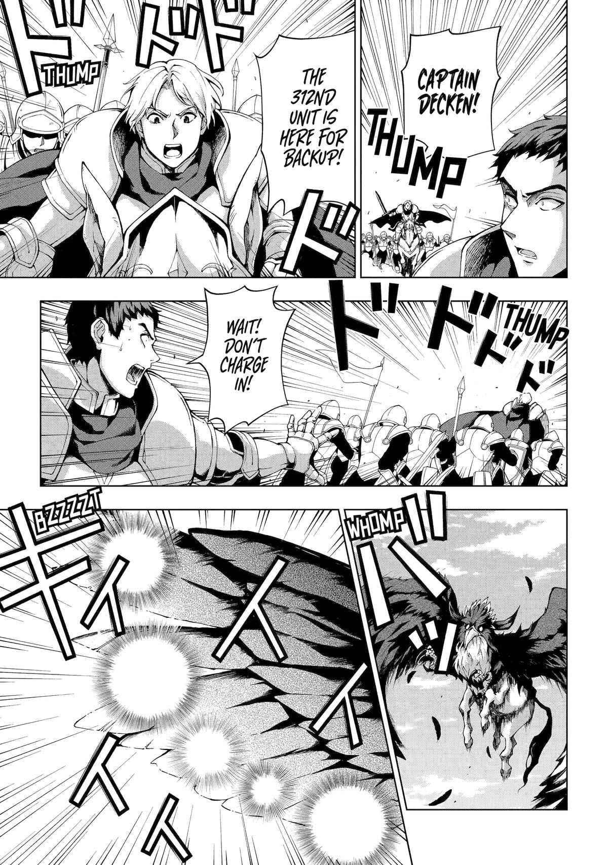 The Swordsman Dubbed the Sorcerer of Countless Swords Chapter 7 - Page 5