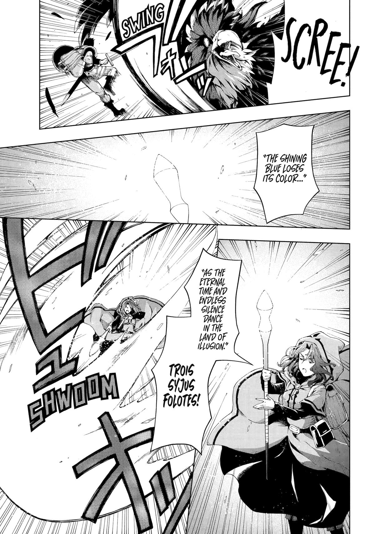 The Swordsman Dubbed the Sorcerer of Countless Swords Chapter 7 - Page 10