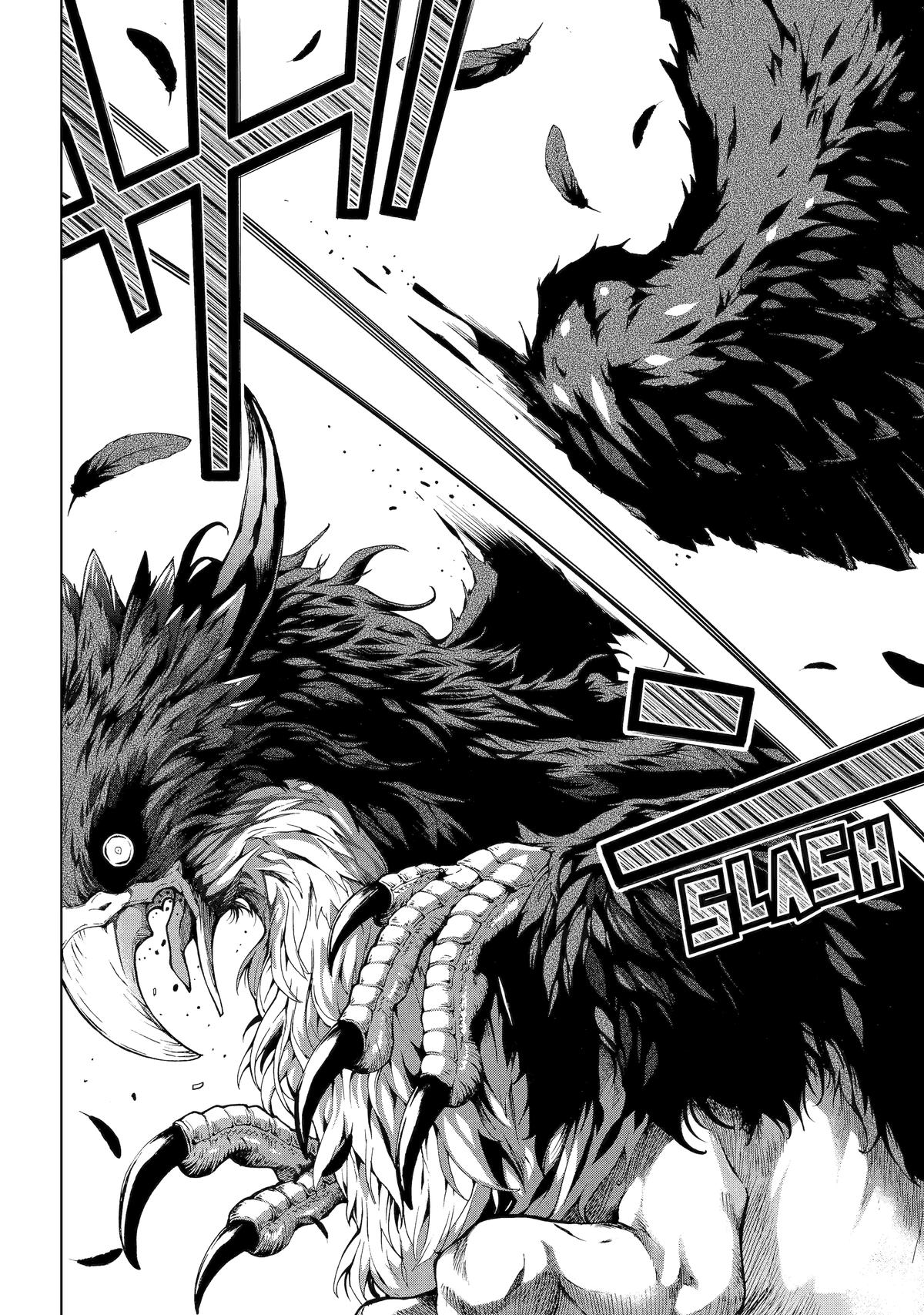 The Swordsman Dubbed the Sorcerer of Countless Swords Chapter 7 - Page 15