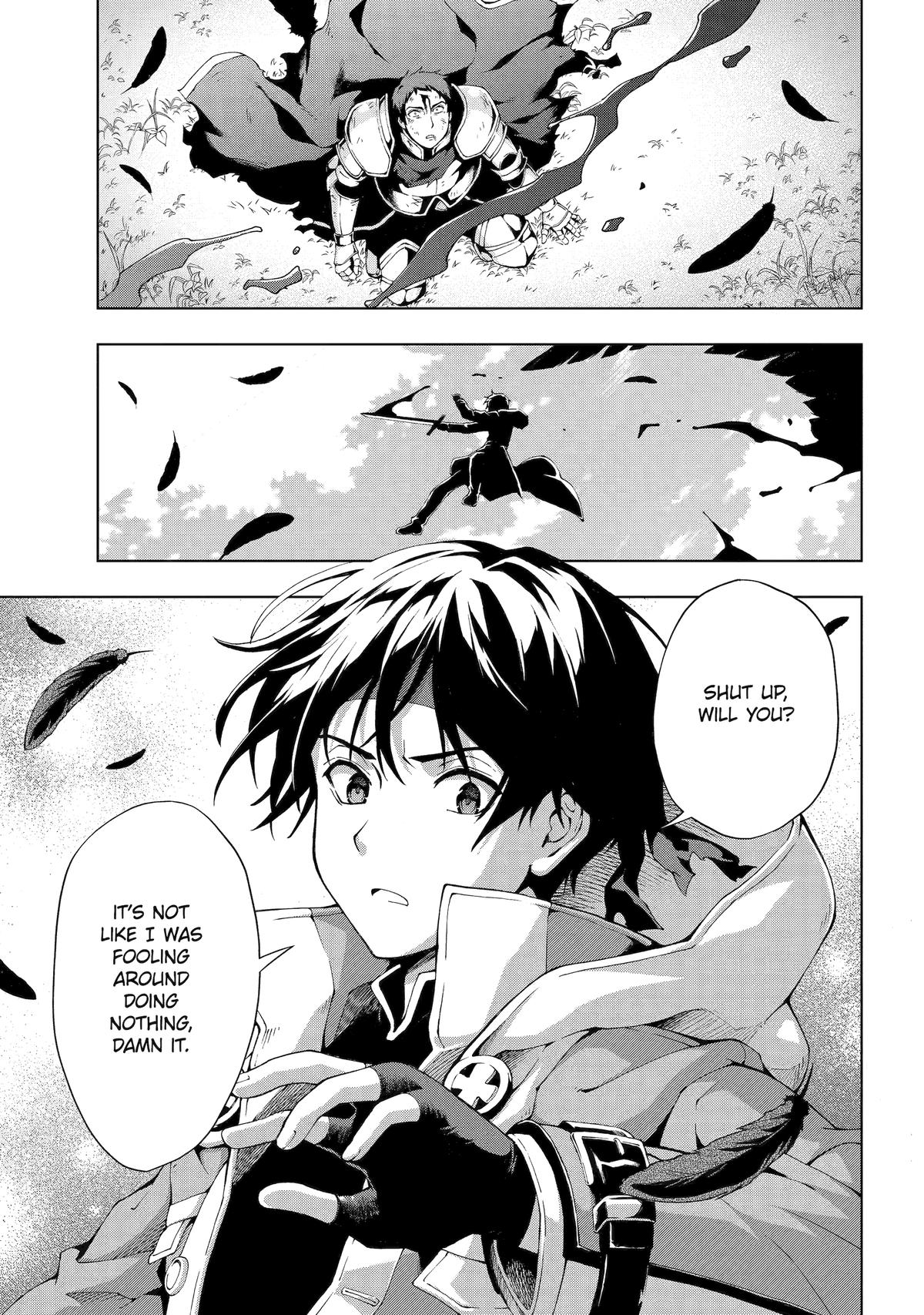 The Swordsman Dubbed the Sorcerer of Countless Swords Chapter 7 - Page 16