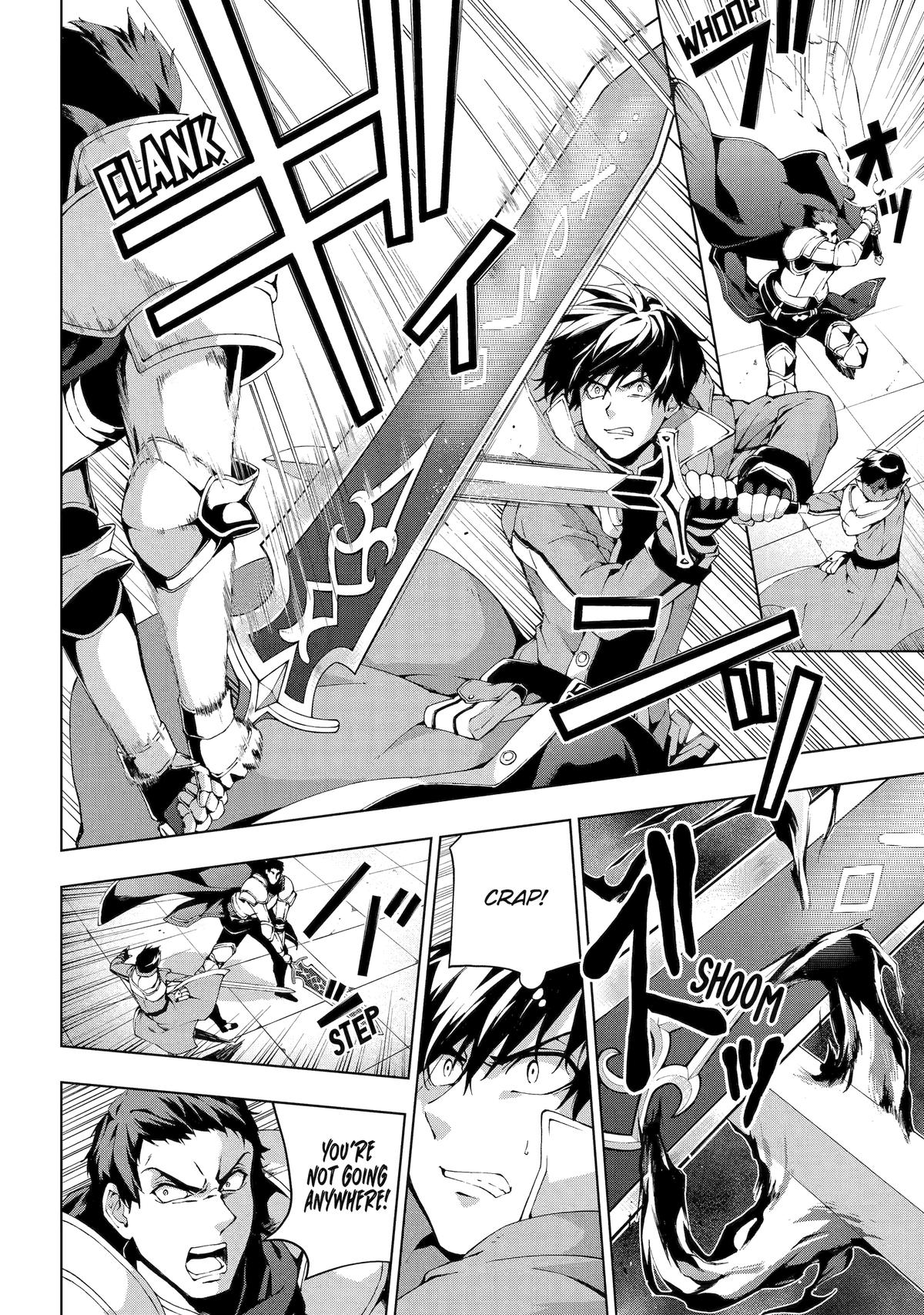 The Swordsman Dubbed the Sorcerer of Countless Swords Chapter 10 - Page 10