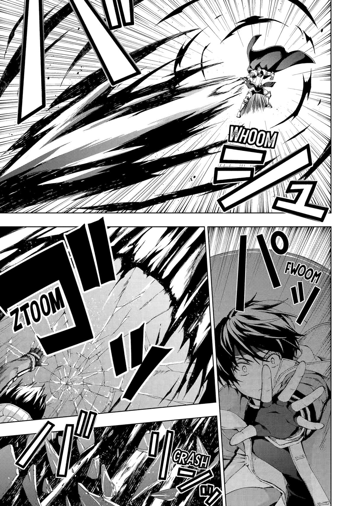 The Swordsman Dubbed the Sorcerer of Countless Swords Chapter 10 - Page 11