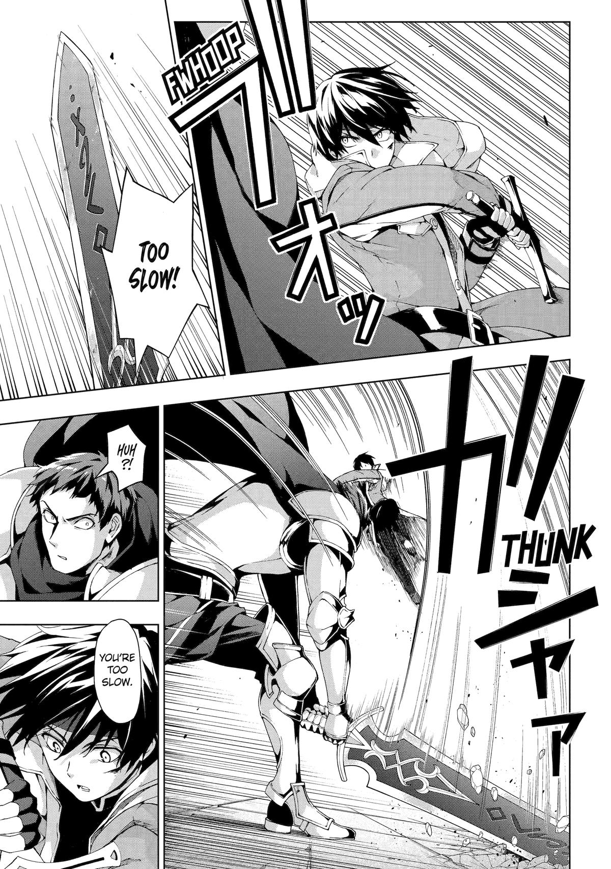 The Swordsman Dubbed the Sorcerer of Countless Swords Chapter 10 - Page 15