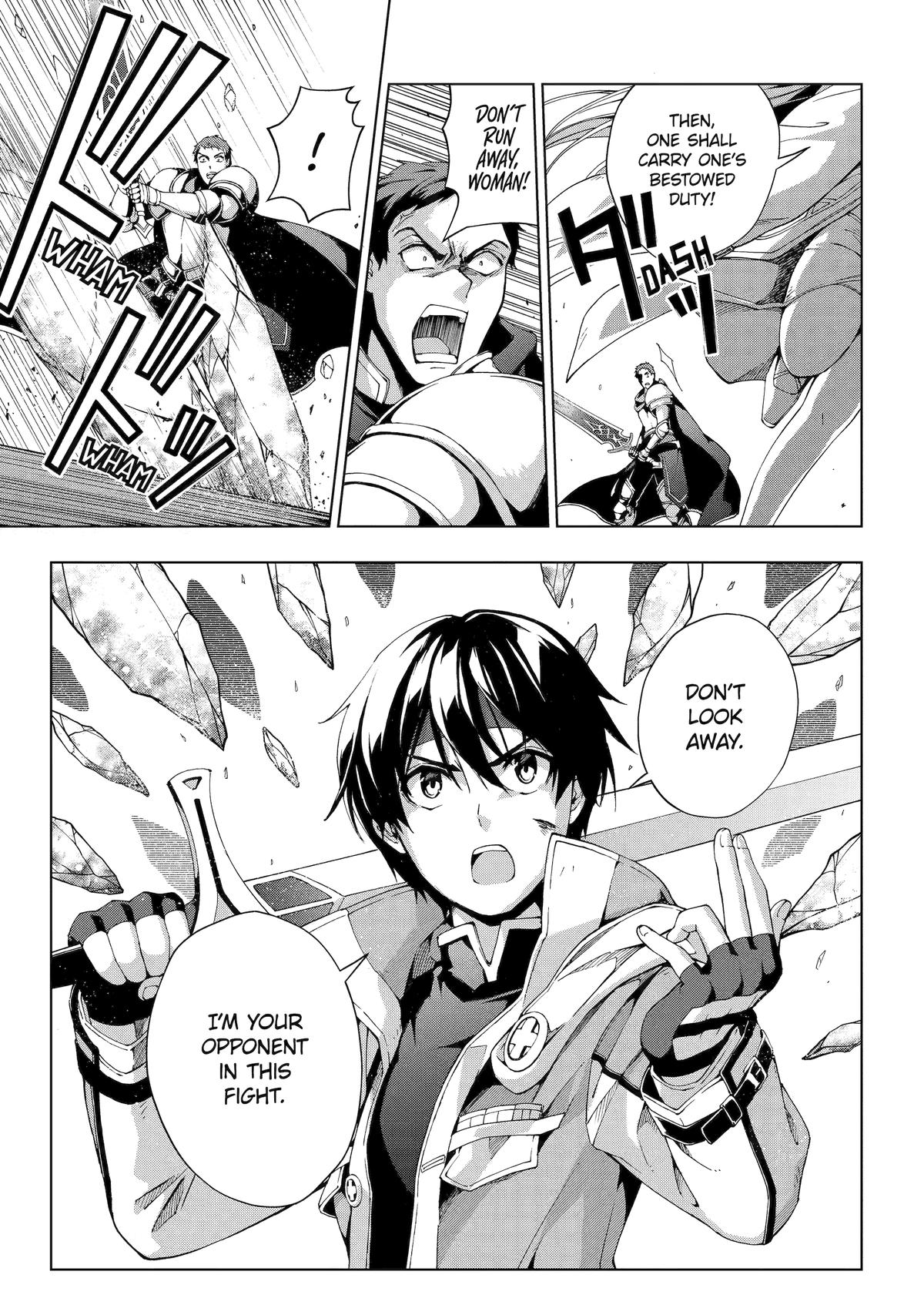 The Swordsman Dubbed the Sorcerer of Countless Swords Chapter 11 - Page 7