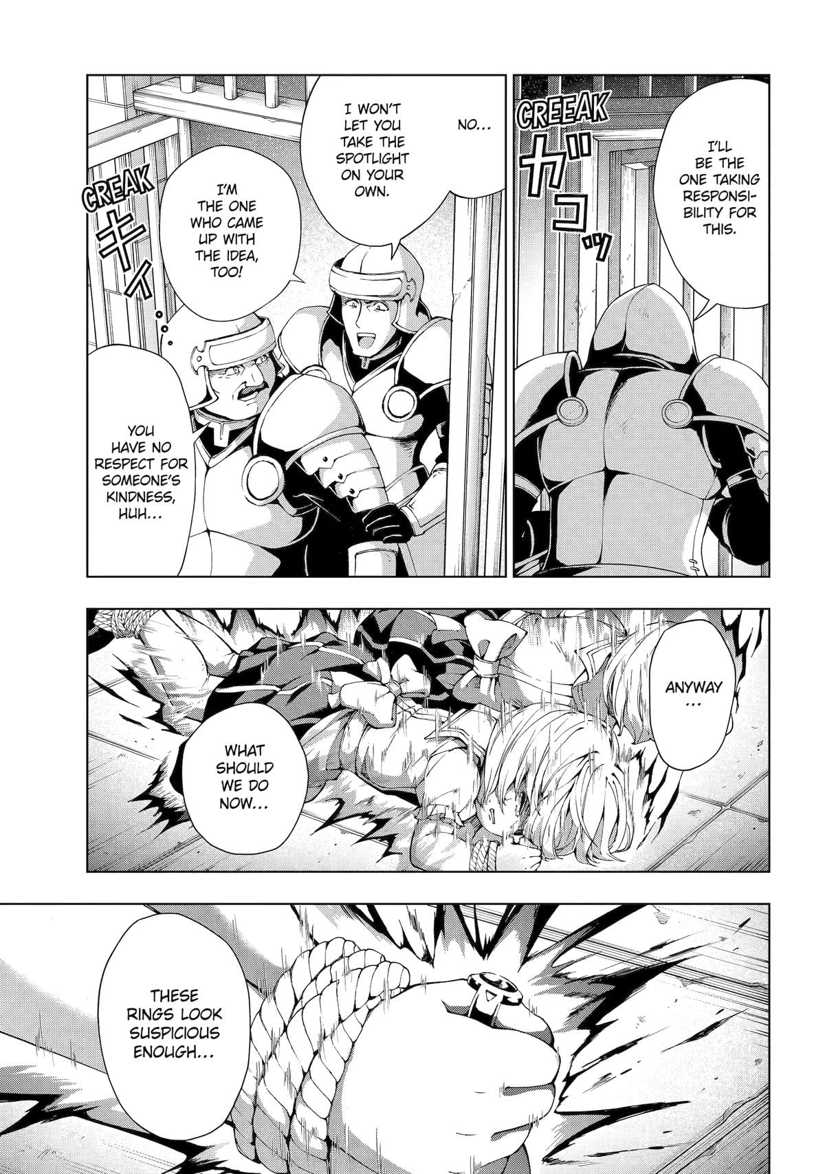 The Swordsman Dubbed the Sorcerer of Countless Swords Chapter 11 - Page 13