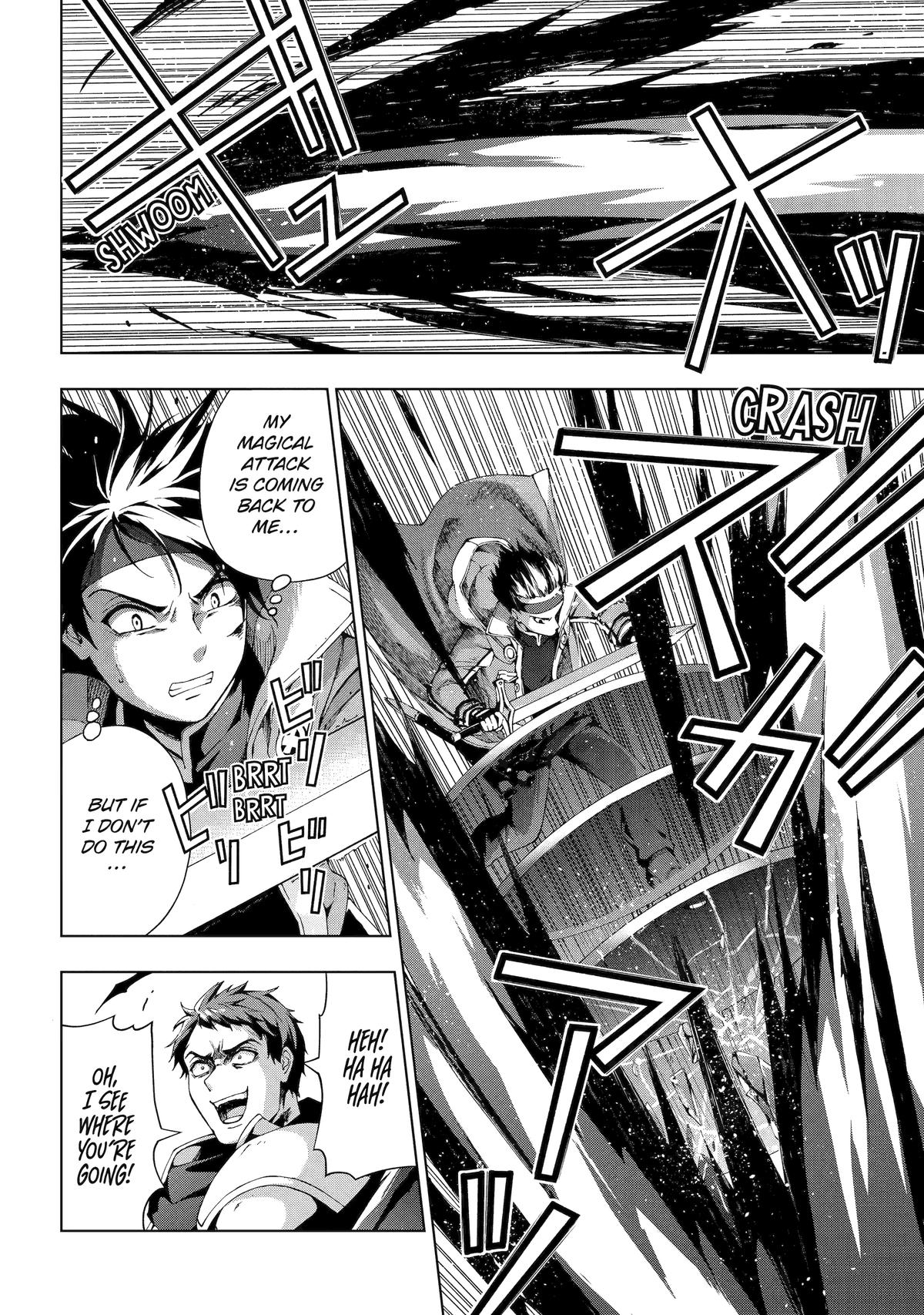 The Swordsman Dubbed the Sorcerer of Countless Swords Chapter 11 - Page 14