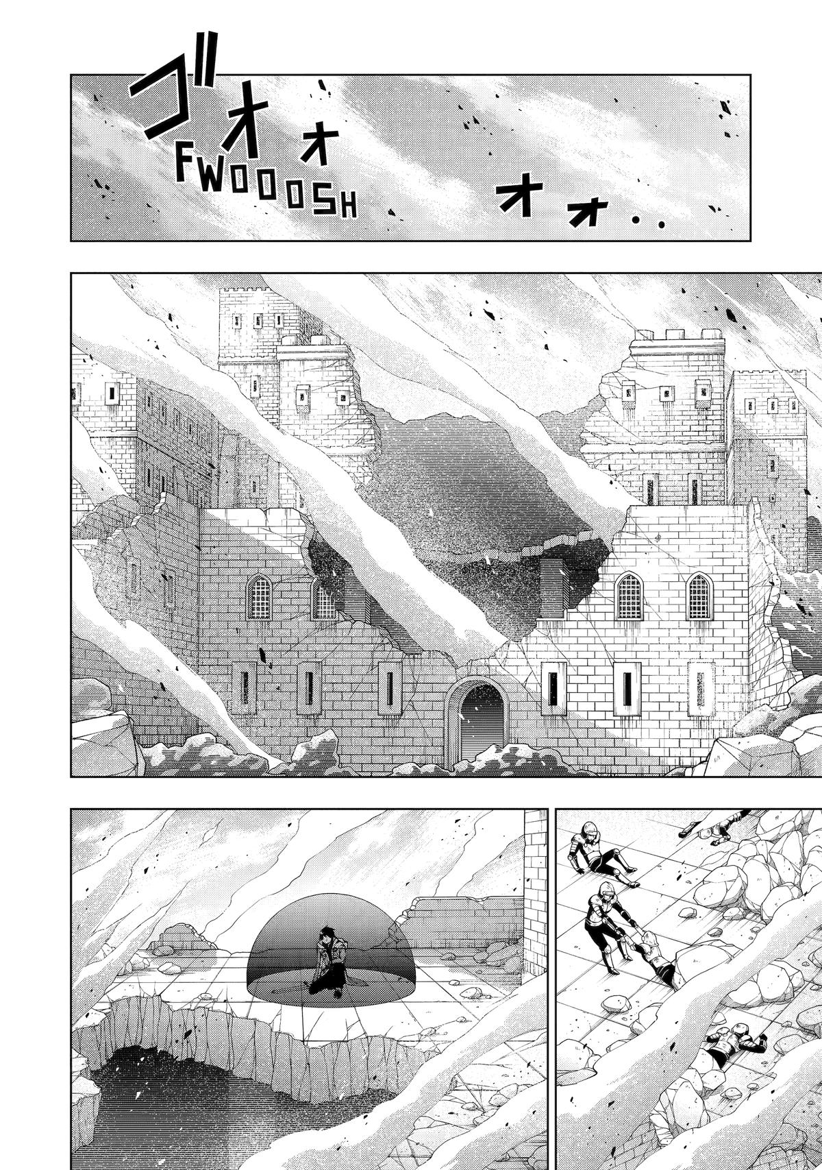 The Swordsman Dubbed the Sorcerer of Countless Swords Chapter 11 - Page 26