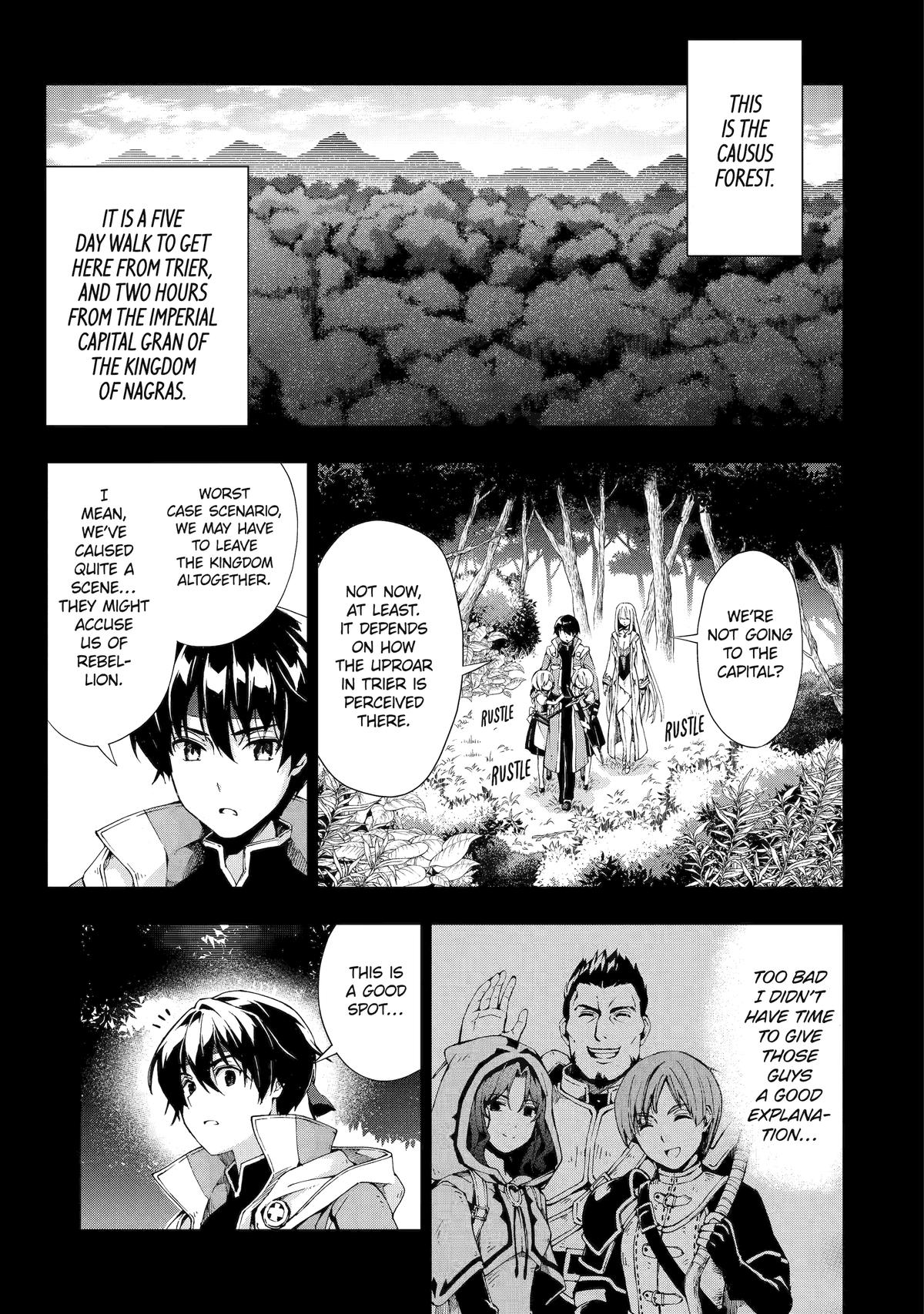 The Swordsman Dubbed the Sorcerer of Countless Swords Chapter 12 - Page 4