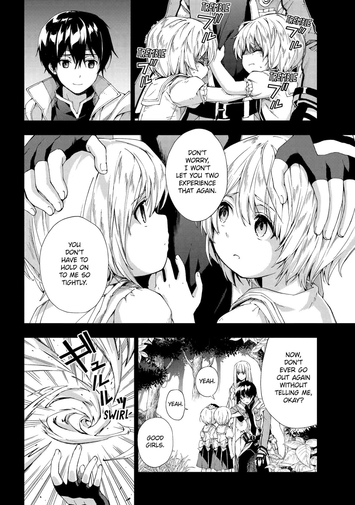 The Swordsman Dubbed the Sorcerer of Countless Swords Chapter 12 - Page 5