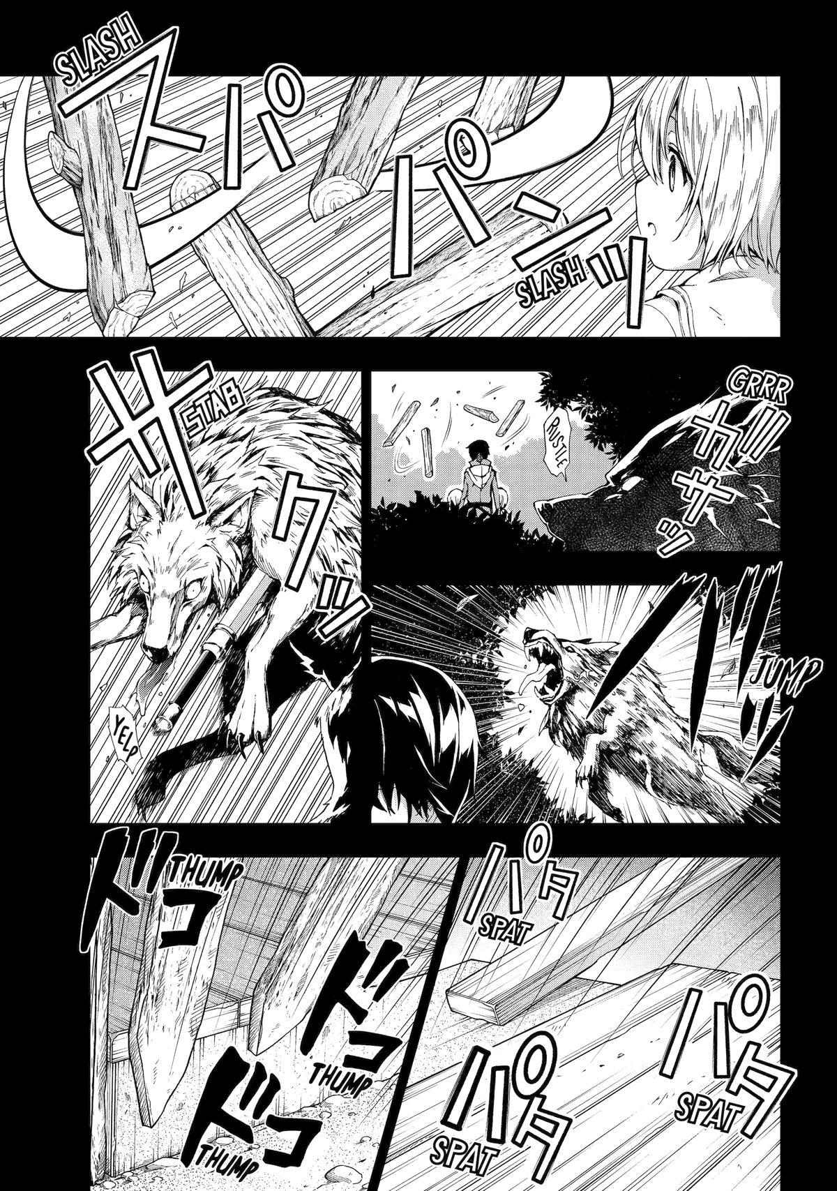 The Swordsman Dubbed the Sorcerer of Countless Swords Chapter 12 - Page 8